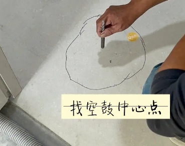 淮滨瓷砖空鼓维修公司分享砂料配比不正确在瓷砖铺贴过程中可能导致以下问题